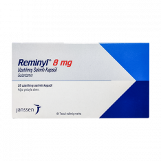 Реминил капсулы 8мг №28