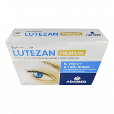 Лютезан (лютезан премиум) капсулы №60