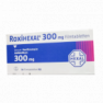 Роксигексал (Германия) таблетки 300мг №14